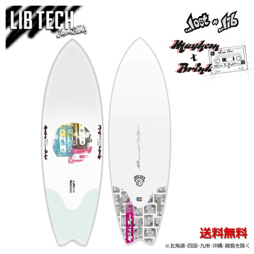 楽天市場】送料無料 LIBTECH リブテック LOST ロスト メイヘム