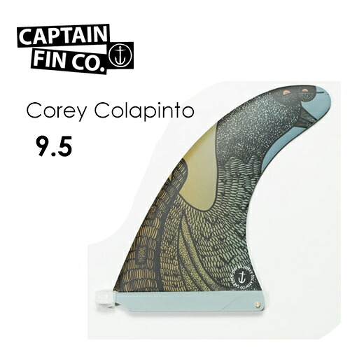 CAPTAIN FIN キャプテンフィン ロング FIN フィン コーリー・コラピント●Corey Colapinto 9.5|SURFER 店