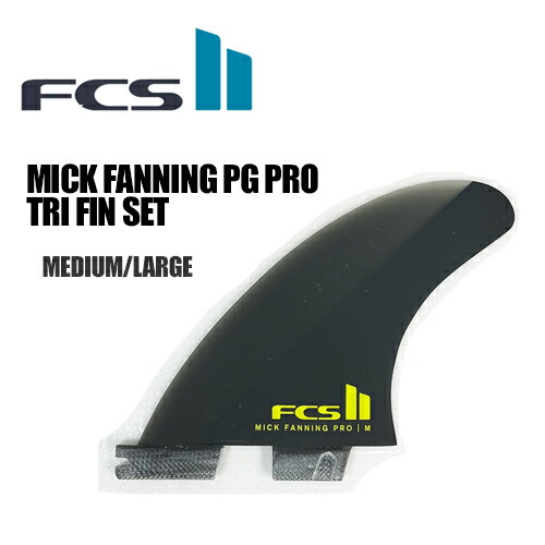 楽天市場】FCS2 エフシーエス フィン トライフィン Filipe Toledo