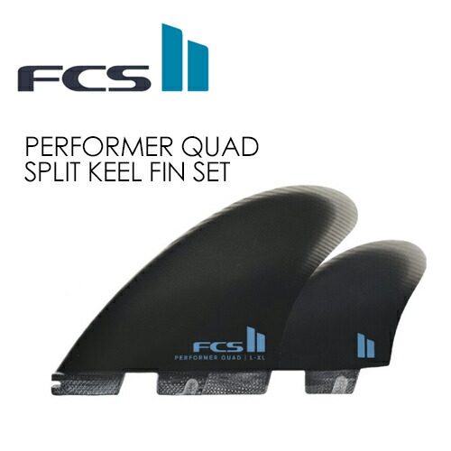 楽天市場】FCS2 MB SPLIT KEEL QUAD FINS / FCSII エフシーエス2