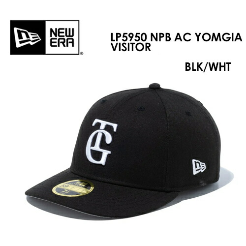 NEW ERA - ジャイアンツ キャップ　57.7サイズ　NPB プロコレ NEW ERA】ニューエラ 野球 NPB 読売ジャイアンツ 巨人 キャップ