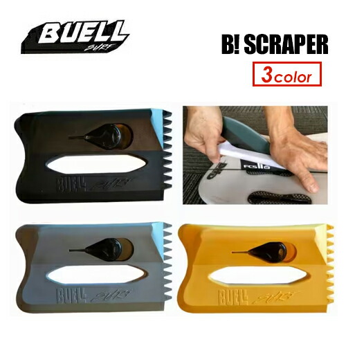 楽天市場】EXTRA エクストラ エキストラ サーフィン リーシュ