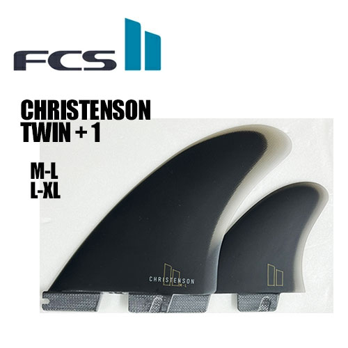 FCS2 エフシーエス フィン ツイン スタビ 2+1 クリステンソン●FCS II CHRISTENSON TWIN + 1 PG