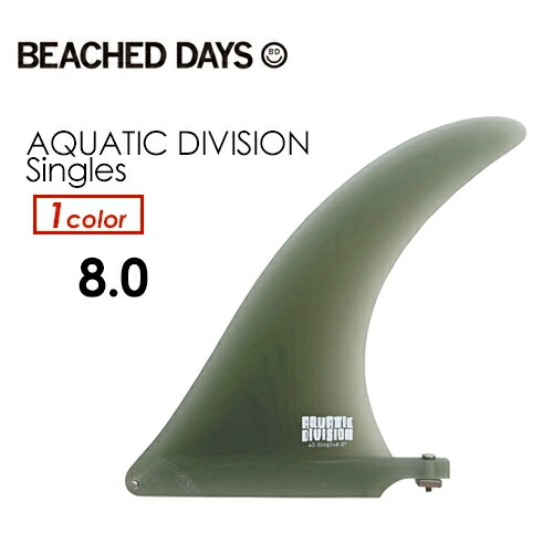 BEACHED DAYS ビーチドデイズ ロング FIN フィン アクアティックディビジョン●AQUATIC DIVISION Singles 8.0