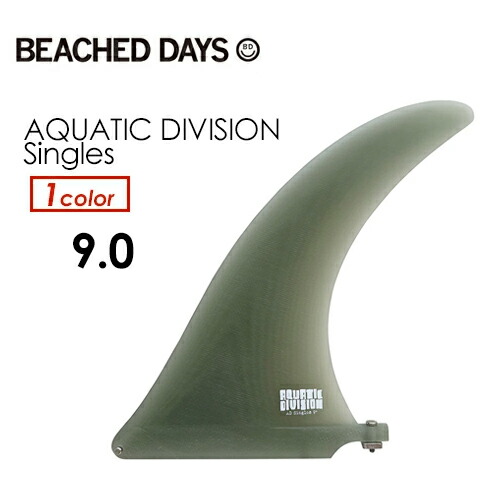 BEACHED DAYS ビーチドデイズ ロング FIN フィン アクアティックディビジョン●AQUATIC DIVISION Singles 9.0