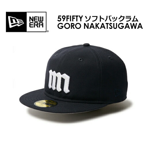 楽天市場】NEW ERA × 中津川吾郎 ニューエラ 59FIFTY SOFT