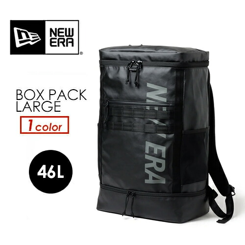NEW ERA ニューエラ バックパック バッグ リュック●BOX PACK LARGE TPU NE LOGO ボックスパック ラージ プリントロゴ 46L 14392358