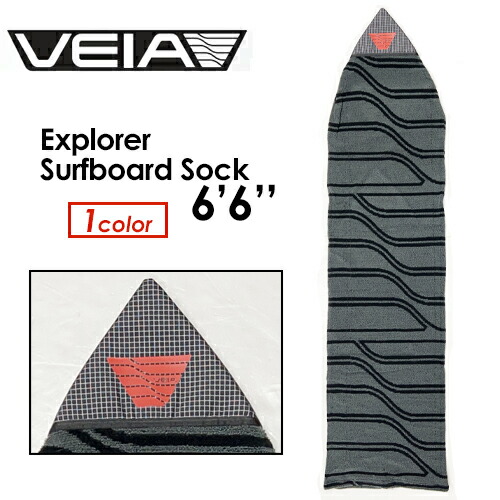VEIA ベイア ジョンジョン・フローレンス 編み物入れもの 遊撃手ゲーム盤用●Explorer Surfboard Sock 6’6’’