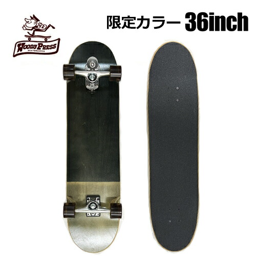 楽天市場】グラビティ スケボー GRAVITY SKATEBOARDS TWIN KICK 38