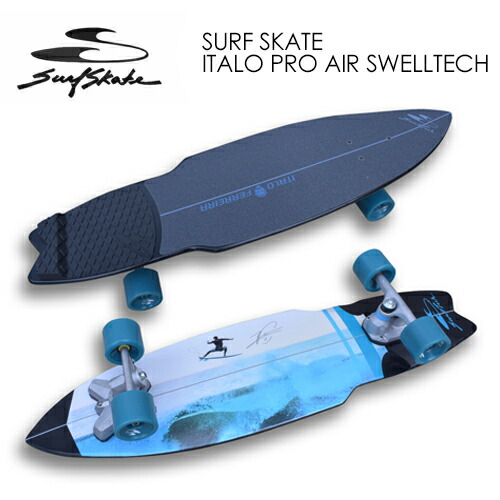 楽天市場】【価格最前線】【送料無料】owサーフスケートSURF SKATE