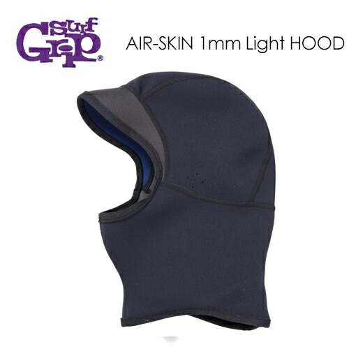 楽天市場】SURFGRIP Stress-Free HOOD 1mm / サーフグリップ ストレス