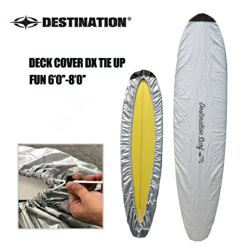 楽天市場】DESTINATION ディスティネーション サーフィン ボードケース