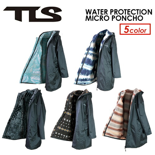 TOOLS トゥールス スウィミングプール 相応うネス サウナ めし替え 袖付●TLS WATER PROTECTION MICRO PONCHO 雨合羽サーフポンチョ