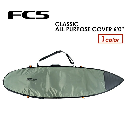 FCS エフシーエス サーフゲーム盤 飾り気の無い 捉え所の無い入れもの 遊撃手ゲーム盤●CLASSIC ALL PURPOSE COVER 6’0’’