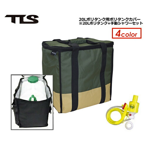 楽天市場】エキストラエクストラ (extra) シングル小ポリタン
