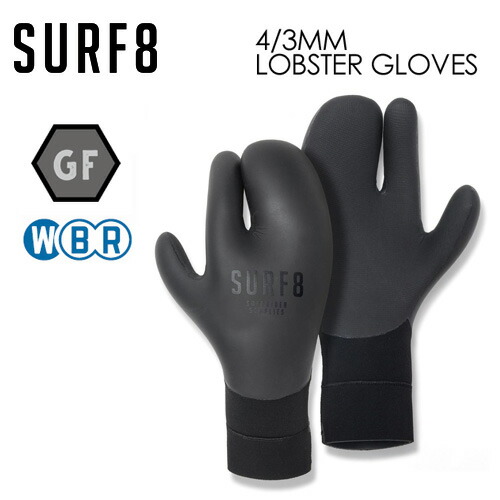 楽天市場】SURF8 サーフエイト 防寒対策 キャップ フード 日本製