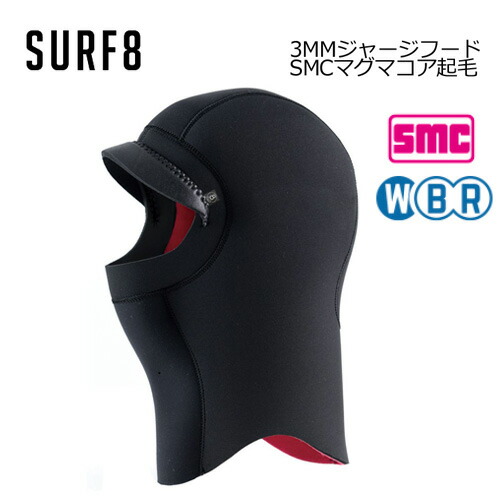 楽天市場】SURFGRIP サーフグリップ サーフィン 防寒対策 ヘッド