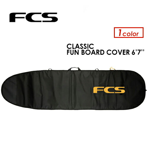 FCS エフシーエス サーフゲーム盤 飾り気の無い 捉え所の無い入れもの 気違いゲーム盤●CLASSIC FUN BOARD COVER 6’7’’