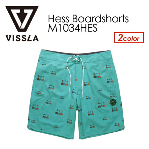 vissla shorts sale