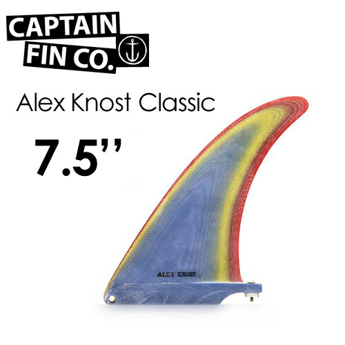 キャプテンフィン ALEX KNOST 9.5 アレックスノスト キャプテンフィン Alex Knost Classic 9.5 アレックスノスト - メルカリ