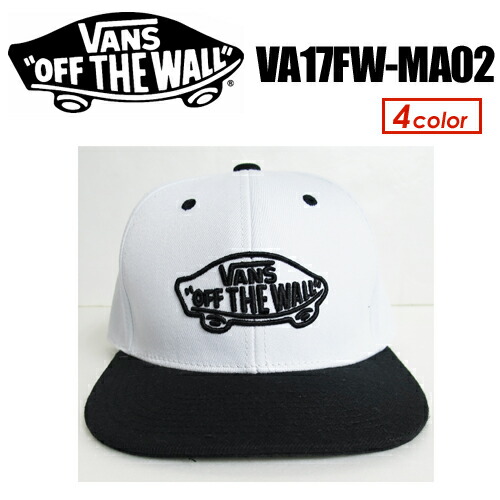 vans cap sale