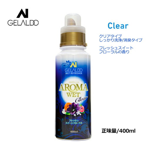 楽天市場】SURF8 サーフエイト 防寒対策 キャップ フード 日本製