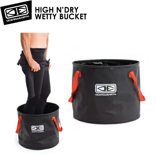 楽天市場】TRANSPORTER トランスポーター サーフボードケース ハード