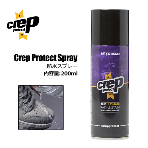 crep check spray