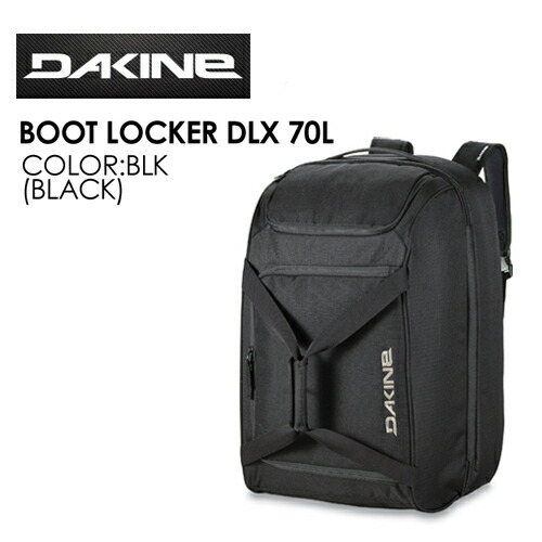 驚きの値段 楽天市場 あす楽 送料無料 Dakine ダカイン スノーボード バック ブーツ fw Boot Locker Dlx 70l Ba237 154 Blk Surfer 楽天市場店 値引きする Bralirwa Co Rw