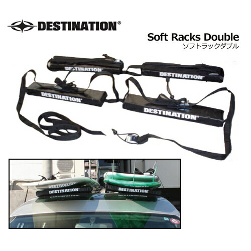 楽天市場】ダカイン カーキャリア ラックパッド 86cm / DaKine RackPad