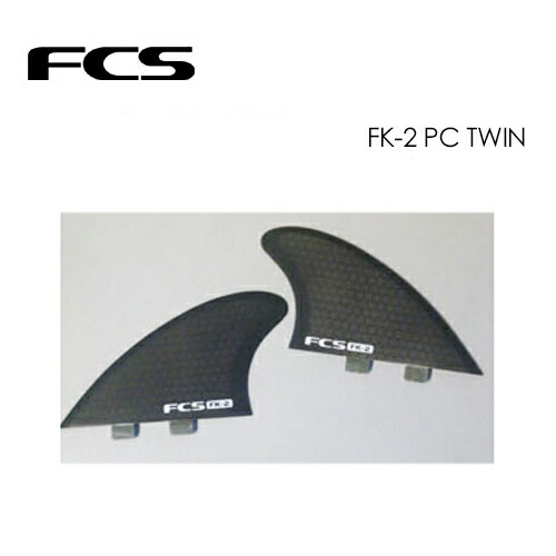 FCS2 レトロキール　ツインフィン FCS II Retro Keel Twin Fins - FCS - FCS JAPAN
