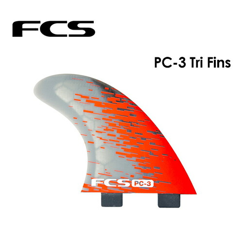ロスト　メイヘム　FCS GMB-5 サーフボード5フィンセット　LARGE 楽天市場】送料無料 日本正規品 FCS FIN GMB-5 パフォーマンス
