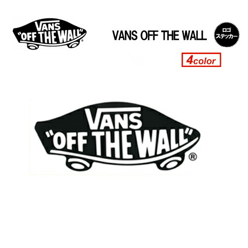vansoffthewall