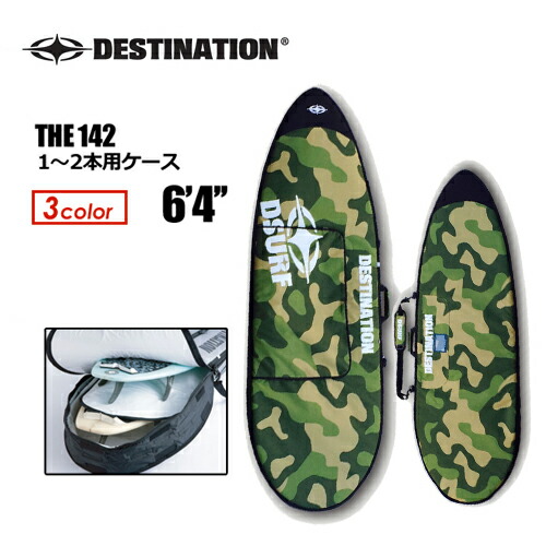 DESTINATION 最終目標 波乗り サーフボードケース 周遊 旅する●THE 142 ONE FOR TWO 6’4’’