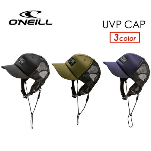 (新品ま未使用品)NEXTREVEL SURFLITE サーフヘッドキャップ M 楽天市場】O'NEILL オニール サーフキャップ 紫外線対策 日焼け