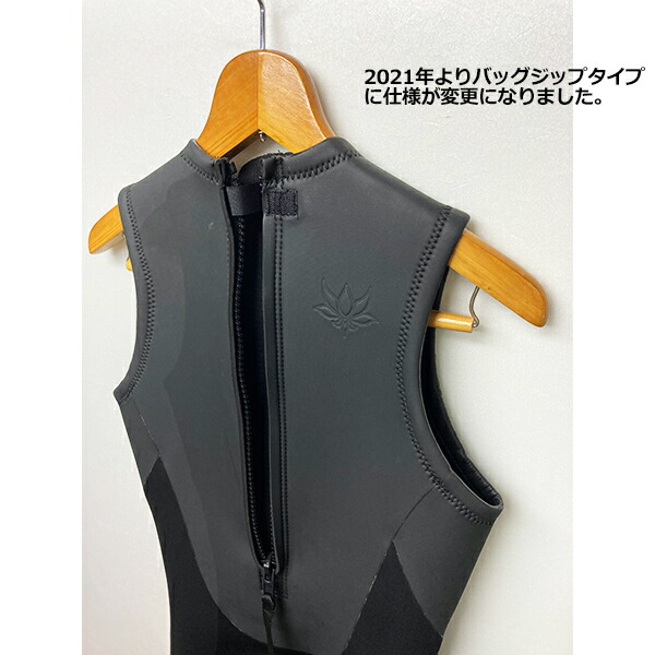 Axxeclassic アックスクラシック センチメンタルさ背広 Axxe Classic 3mm ロングジョン Biscochohaus Com