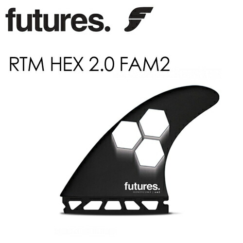 futures Coffin Bros コントロールシリーズ フィン 3枚セット Coffin Bros - Rake Surf Fins - Futures Fins US