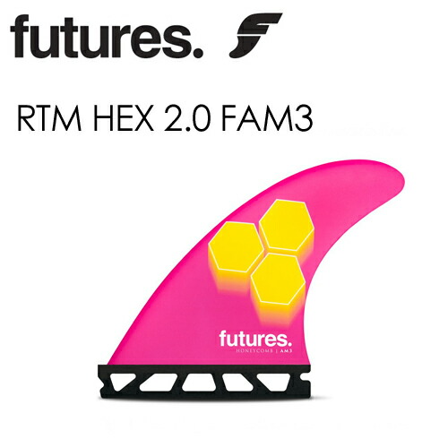 送料無料 FUTUREFINS フューチャーフィン AL MERRICK SMALL●RTM HEX 2.0 FAM3|SURFER 店