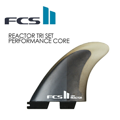 貨物輸送無料 FCS2 エフシーエス 取り組みフィン 演芸中核グループ●FCSII REACTOR パソコン TRI SET