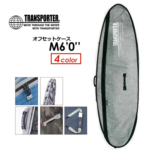【楽天市場】TRANSPORTER トランスポーター サーフボード 