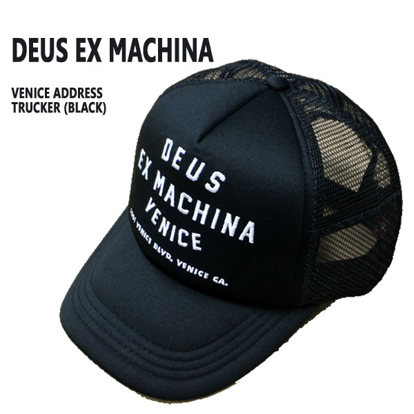 deus ex machina venice cap