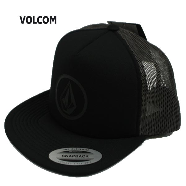 volcom flexfit hat