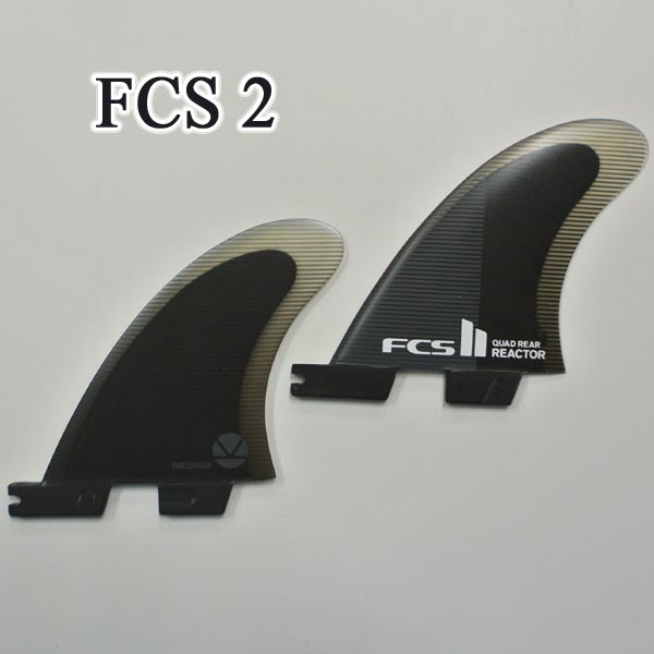 fcs2 reactor quad rear fin フィン トライ/クアッド - www.vetrepro.fr