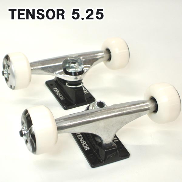 楽天市場】期間限定値下げ！TENSOR/テンサー ALLOYS 5.5 RAW SILVER TRUCK トラック/TRUCK スケボーSK8  SKATEBOARD スケートボードトラック [返品、交換及びキャンセル不可] : サーフィンワールド楽天市場店