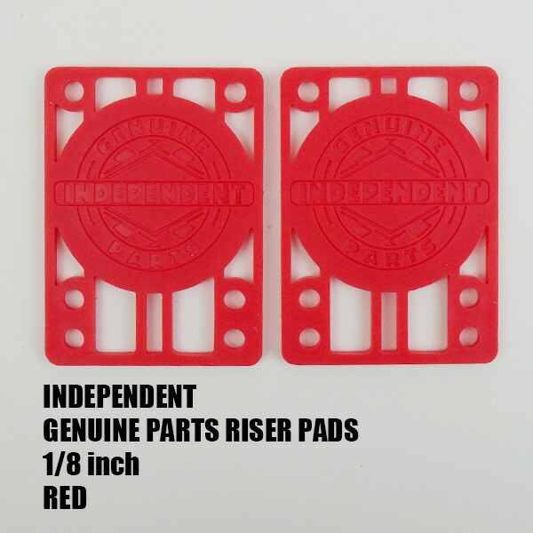 SALE／62%OFF】 INDEPENDENT インデペンデント GENUINE PARTS RISER PAD 1 8 RED 3mm  ライザーパッド ハードタイプ スケボー SK8 返品 交換及びキャンセル不可 www.agroservet.com