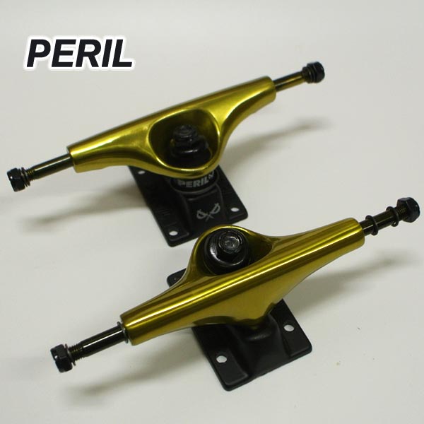 楽天市場】値下げしました！PERIL/ペリル PERIL TRUCK 8.0 W/GREEN BASE スケートボードトラック スケボー SK8 [返品 、交換及びキャンセル不可] : サーフィンワールド楽天市場店