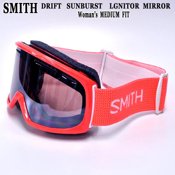 楽天市場 楽天市場 値下げしました Smith スミス レディース用 Snow Goggle Drift Sunburst Snowboards Goggle スノーボード スキー ゴーグル スノボ 女性用 18 19 サーフィンワールド楽天市場店 お1人様1点限り Www Lexusoman Com