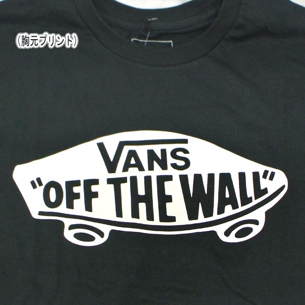 vans t shirt black and white