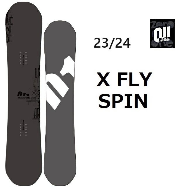 楽天市場】2023/2024 OUTFLOW snowboards アウトフロー スノーボード Big Free 158 : サーフアップ