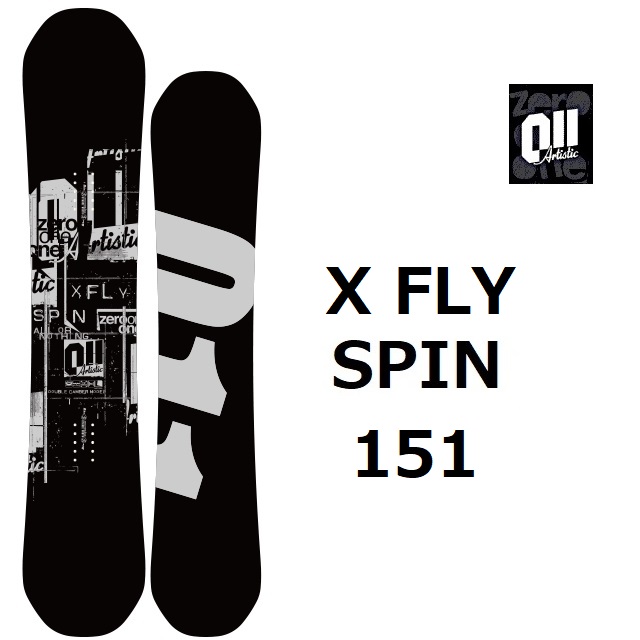 011 artistic x fry spin 151 18-19